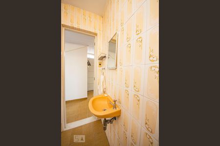 Apartamento à venda com 220m², 4 quartos e sem vagaBanheiro 1