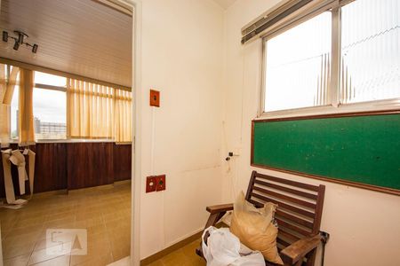 Apartamento à venda com 220m², 4 quartos e sem vagaQuarto de Serviço