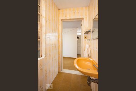 Apartamento à venda com 220m², 4 quartos e sem vagaBanheiro 1