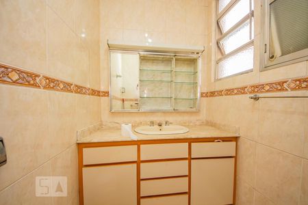 Apartamento à venda com 220m², 4 quartos e sem vagaBanheiro 2