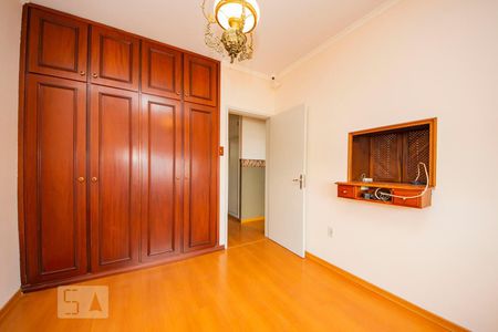 Apartamento à venda com 220m², 4 quartos e sem vagaQuarto 1