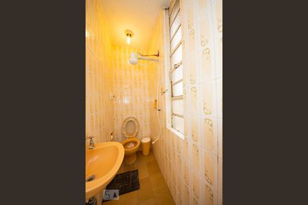 Apartamento à venda com 220m², 4 quartos e sem vagaBanheiro 1