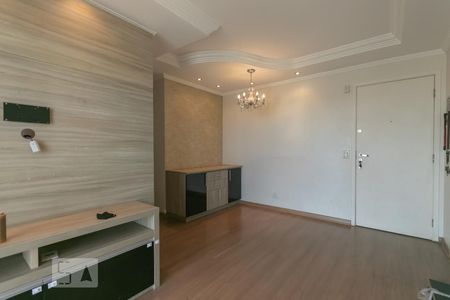 Sala de apartamento à venda com 2 quartos, 70m² em Vila Industrial, Campinas