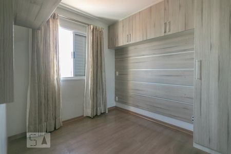 Quarto 1 de apartamento à venda com 2 quartos, 70m² em Vila Industrial, Campinas