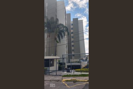 Apartamento à venda com 50m², 2 quartos e 1 vagaFachada