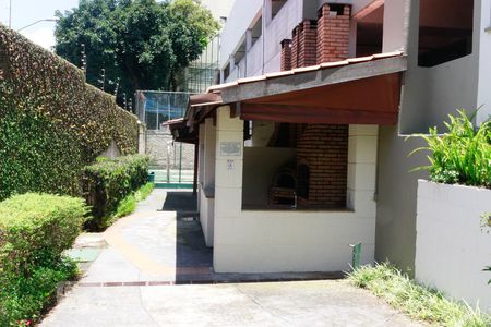 Apartamento à venda com 50m², 2 quartos e 1 vagaÁrea comum - Churrasqueira