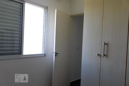 Apartamento à venda com 50m², 2 quartos e 1 vagaQuarto 1