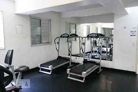 Apartamento à venda com 50m², 2 quartos e 1 vagaÁrea comum - Academia