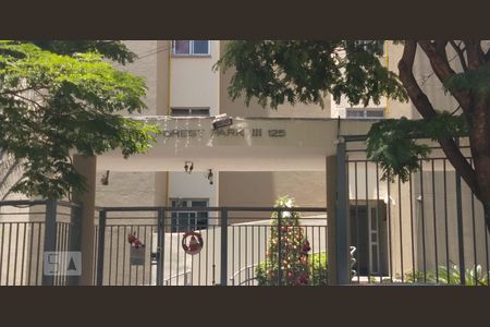 Apartamento à venda com 50m², 2 quartos e 1 vagaFachada