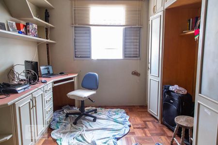 Casa à venda com 254m², 3 quartos e 3 vagasQuarto 1