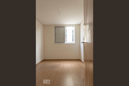 Apartamento à venda com 52m², 2 quartos e 2 vagasSuíte 1