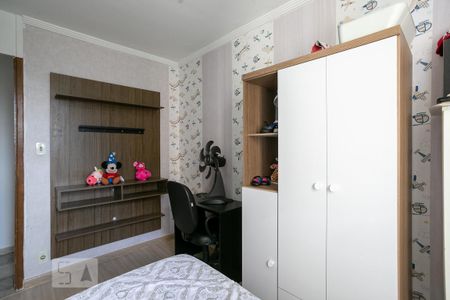 Apartamento para alugar com 58m², 2 quartos e 1 vaga Apartamento para alugar com 58m², 2 quartos e 1 vagaQuarto 2