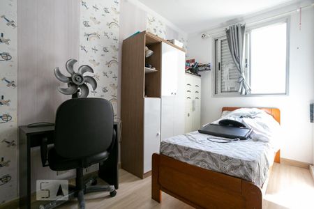 Apartamento para alugar com 58m², 2 quartos e 1 vaga Apartamento para alugar com 58m², 2 quartos e 1 vagaQuarto 2