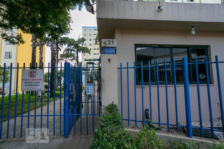 Apartamento para alugar com 58m², 2 quartos e 1 vaga Apartamento para alugar com 58m², 2 quartos e 1 vagaFachada do Condomínio