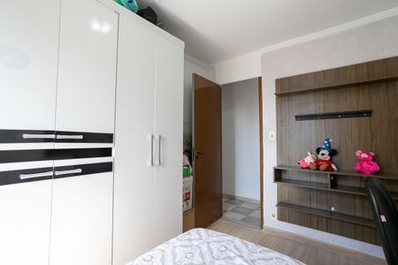 Apartamento para alugar com 58m², 2 quartos e 1 vaga Apartamento para alugar com 58m², 2 quartos e 1 vagaQuarto 2