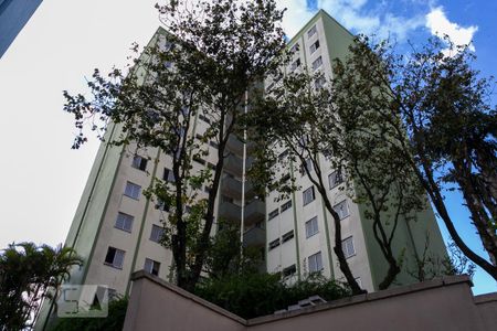 Apartamento para alugar com 58m², 2 quartos e 1 vaga Apartamento para alugar com 58m², 2 quartos e 1 vagaFachada do bloco