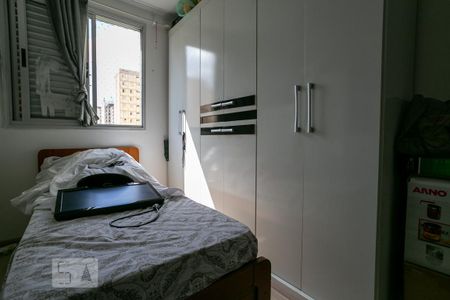Apartamento para alugar com 58m², 2 quartos e 1 vaga Apartamento para alugar com 58m², 2 quartos e 1 vagaQuarto 2