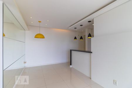 Sala de apartamento à venda com 2 quartos, 50m² em Vila Industrial, Campinas
