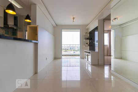 Sala de apartamento para alugar com 2 quartos, 50m² em Vila Industrial, Campinas