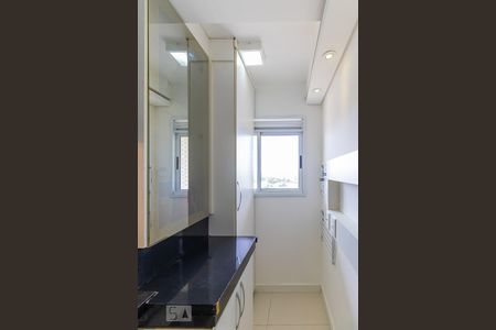 Apartamento à venda com 50m², 2 quartos e 1 vagaÁrea de serviço