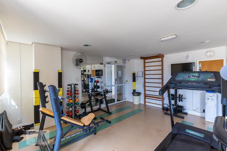 Apartamento à venda com 50m², 2 quartos e 1 vagaÁrea comum - Academia