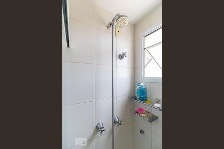 Apartamento à venda com 50m², 2 quartos e 1 vagaBanheiro