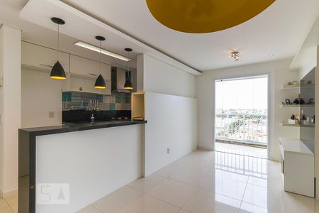 Sala de apartamento à venda com 2 quartos, 50m² em Vila Industrial, Campinas