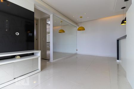 Sala de apartamento para alugar com 2 quartos, 50m² em Vila Industrial, Campinas