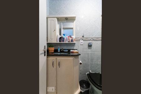 Apartamento à venda com 70m², 2 quartos e sem vaga Apartamento à venda com 70m², 2 quartos e sem vagaBanheiro