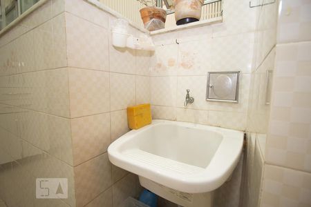 Apartamento à venda com 78m², 2 quartos e 1 vaga Apartamento à venda com 78m², 2 quartos e 1 vagaDetalhe da area de serviço