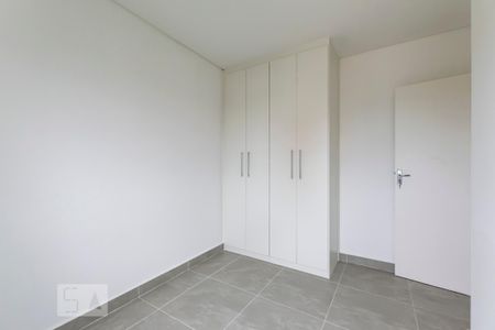 Apartamento para alugar com 64m², 2 quartos e sem vagaQuarto 1