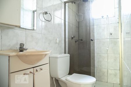 Apartamento para alugar com 49m², 2 quartos e 1 vagaBanheiro