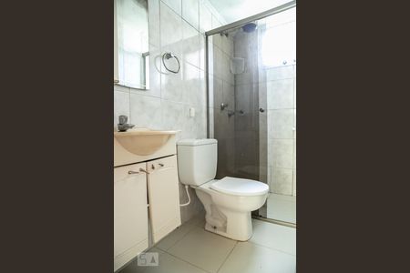 Apartamento para alugar com 49m², 2 quartos e 1 vagaBanheiro