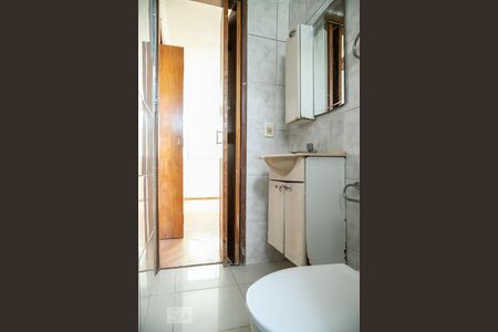 Apartamento para alugar com 49m², 2 quartos e 1 vagaBanheiro