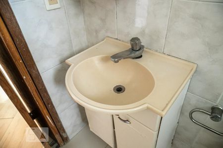 Apartamento para alugar com 49m², 2 quartos e 1 vagaBanheiro
