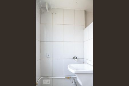 Apartamento para alugar com 49m², 2 quartos e 1 vagaÁrea de Serviço