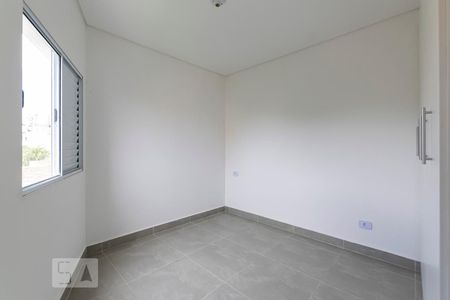 Quarto de apartamento para alugar com 1 quarto, 38m² em Jardim da Glória, São Paulo