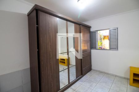 Suíte  de casa para alugar com 1 quarto, 40m² em Jardim Petrópolis, São Paulo