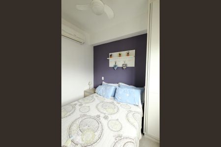 Apartamento para alugar com 47m², 1 quarto e 1 vagaQuarto