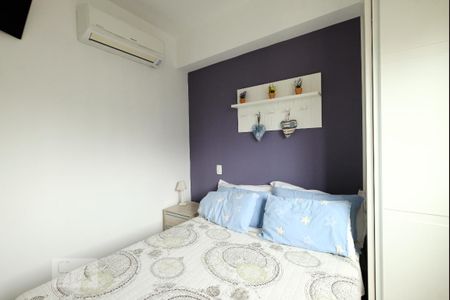 Apartamento para alugar com 47m², 1 quarto e 1 vagaQuarto