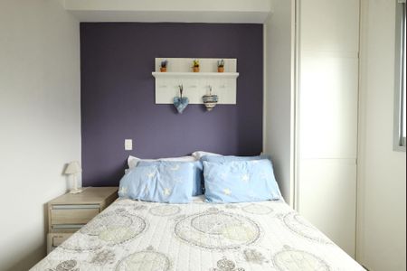 Apartamento para alugar com 47m², 1 quarto e 1 vagaQuarto