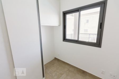 Quarto 01 de apartamento para alugar com 2 quartos, 70m² em Barra Funda, São Paulo