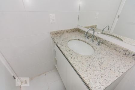 Apartamento para alugar com 70m², 2 quartos e 1 vaga Apartamento para alugar com 70m², 2 quartos e 1 vagaQuarto 02 Suíte