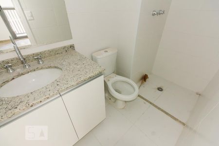 Apartamento para alugar com 70m², 2 quartos e 1 vaga Apartamento para alugar com 70m², 2 quartos e 1 vagaQuarto 02 Suíte