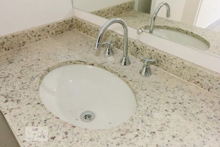 Apartamento para alugar com 70m², 2 quartos e 1 vaga Apartamento para alugar com 70m², 2 quartos e 1 vagaQuarto 02 Suíte Pia