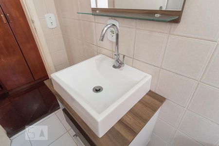 Apartamento para alugar com 65m², 2 quartos e 1 vagaBanheiro