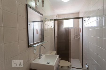 Apartamento para alugar com 65m², 2 quartos e 1 vagaBanheiro