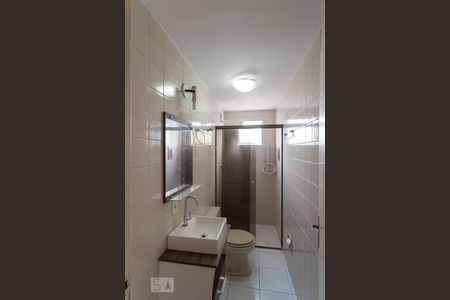 Apartamento para alugar com 65m², 2 quartos e 1 vagaBanheiro