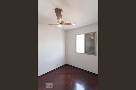 Apartamento para alugar com 65m², 2 quartos e 1 vagaQuarto 1