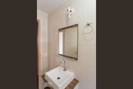 Apartamento para alugar com 65m², 2 quartos e 1 vagaBanheiro